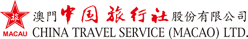 澳门中旅社logo连中文500x80.png 澳门中旅社logo连中文500x80.png